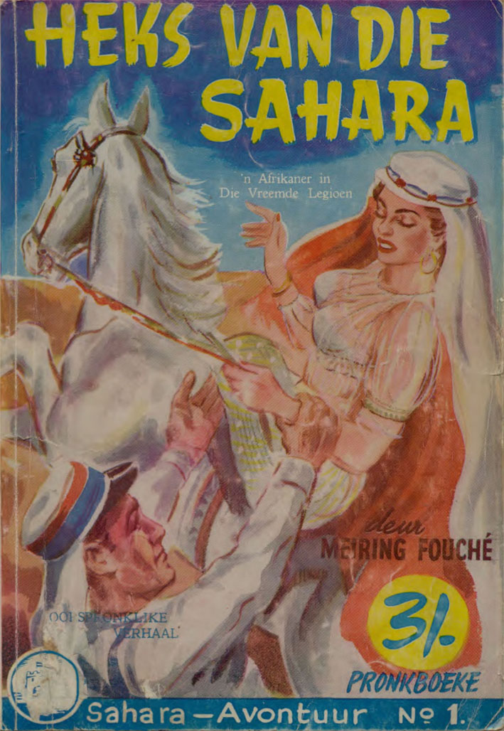 Heks van die Sahara - Meiring Fouche (1956)